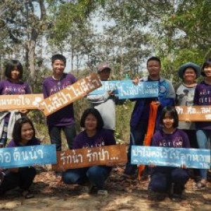 การศึกษารูปแบบการจัดการทรัพยากรธรรมชาติบ้านหนองสะมอนเพื่ออนุรักษ์และฟื้นฟูแหล่งหาอยู่หากินของคนในชุมชน